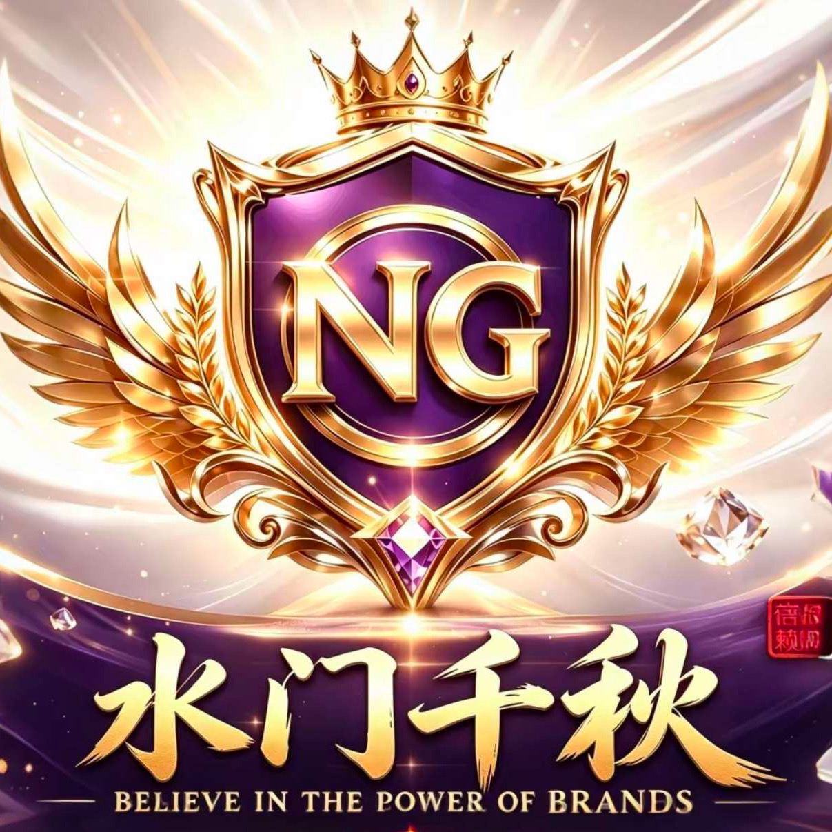广告横幅